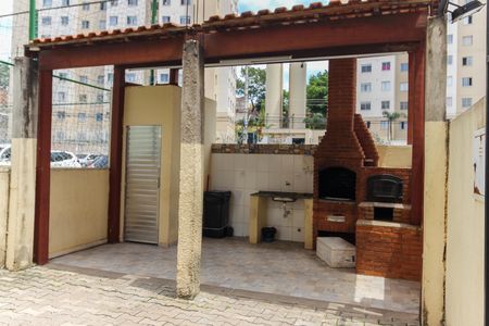 Apartamento à venda com 40m², 2 quartos e 1 vaga Apartamento à venda com 40m², 2 quartos e 1 vagaChurrasqueira