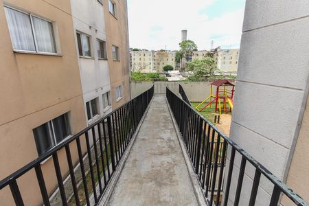 Apartamento à venda com 40m², 2 quartos e 1 vaga Apartamento à venda com 40m², 2 quartos e 1 vagaÁrea Comum