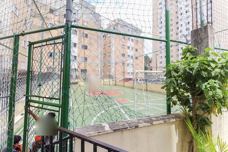 Apartamento à venda com 40m², 2 quartos e 1 vaga Apartamento à venda com 40m², 2 quartos e 1 vagaQuadra Esportiva