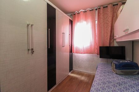 Apartamento à venda com 40m², 2 quartos e 1 vaga Apartamento à venda com 40m², 2 quartos e 1 vagaQuarto 1