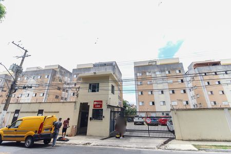 Apartamento à venda com 40m², 2 quartos e 1 vaga Apartamento à venda com 40m², 2 quartos e 1 vagaFachada do Prédio