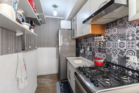 Apartamento à venda com 40m², 2 quartos e 1 vaga Apartamento à venda com 40m², 2 quartos e 1 vagaCozinha