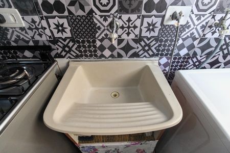 Apartamento à venda com 40m², 2 quartos e 1 vaga Apartamento à venda com 40m², 2 quartos e 1 vagaÁrea de Serviço