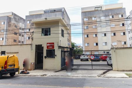 Apartamento à venda com 40m², 2 quartos e 1 vaga Apartamento à venda com 40m², 2 quartos e 1 vagaFachada do Prédio