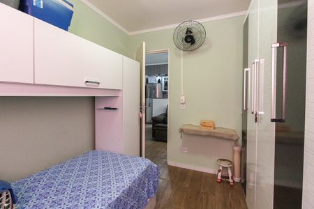 Apartamento à venda com 40m², 2 quartos e 1 vaga Apartamento à venda com 40m², 2 quartos e 1 vagaQuarto 1