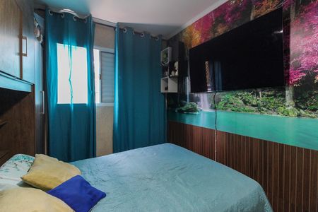 Apartamento à venda com 40m², 2 quartos e 1 vaga Apartamento à venda com 40m², 2 quartos e 1 vagaQuarto 2