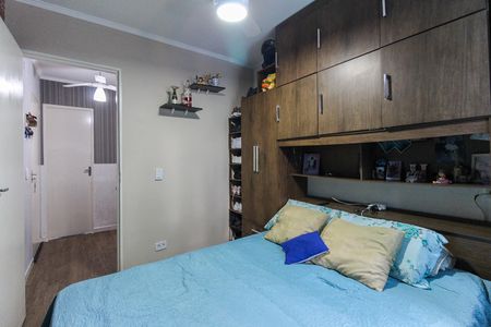 Apartamento à venda com 40m², 2 quartos e 1 vaga Apartamento à venda com 40m², 2 quartos e 1 vagaQuarto 2