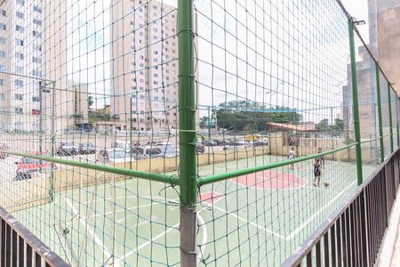 Apartamento à venda com 40m², 2 quartos e 1 vaga Apartamento à venda com 40m², 2 quartos e 1 vagaQuadra Esportiva