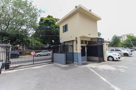 Apartamento à venda com 40m², 2 quartos e 1 vaga Apartamento à venda com 40m², 2 quartos e 1 vagaFachada do Prédio