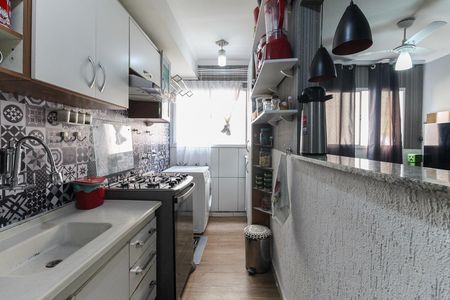 Apartamento à venda com 40m², 2 quartos e 1 vaga Apartamento à venda com 40m², 2 quartos e 1 vagaCozinha