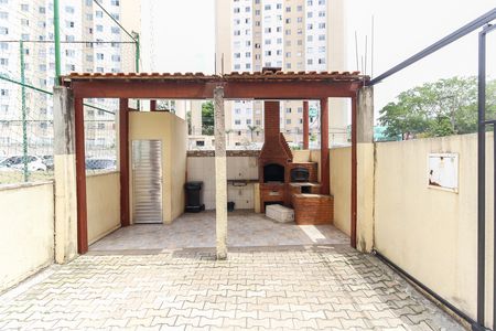 Apartamento à venda com 40m², 2 quartos e 1 vaga Apartamento à venda com 40m², 2 quartos e 1 vagaChurrasqueira
