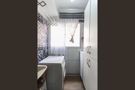 Apartamento à venda com 40m², 2 quartos e 1 vaga Apartamento à venda com 40m², 2 quartos e 1 vagaÁrea de Serviço