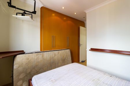 Apartamento para alugar com 82m², 2 quartos e 2 vagas Apartamento para alugar com 82m², 2 quartos e 2 vagasSuíte 1