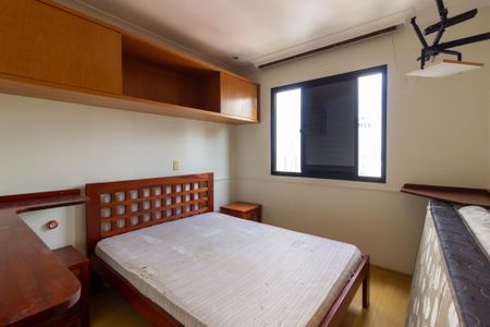 Apartamento para alugar com 82m², 2 quartos e 2 vagas Apartamento para alugar com 82m², 2 quartos e 2 vagasSuíte 1