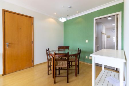Apartamento para alugar com 82m², 2 quartos e 2 vagas Apartamento para alugar com 82m², 2 quartos e 2 vagasSala