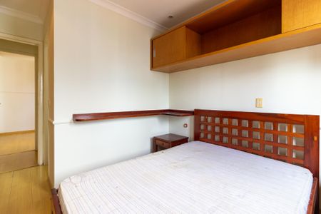 Apartamento para alugar com 82m², 2 quartos e 2 vagas Apartamento para alugar com 82m², 2 quartos e 2 vagasSuíte 1