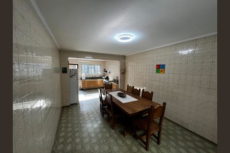 Casa à venda com 180m², 4 quartos e 1 vaga Casa à venda com 180m², 4 quartos e 1 vagaCopa