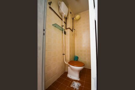 Apartamento para alugar com 55m², 1 quarto e 1 vagaBanheiro de Serviço