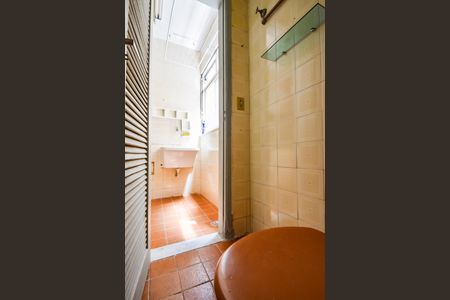 Apartamento para alugar com 55m², 1 quarto e 1 vagaBanheiro de Serviço