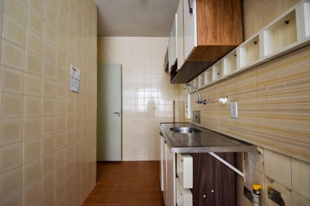 Apartamento para alugar com 55m², 1 quarto e 1 vagaCozinha