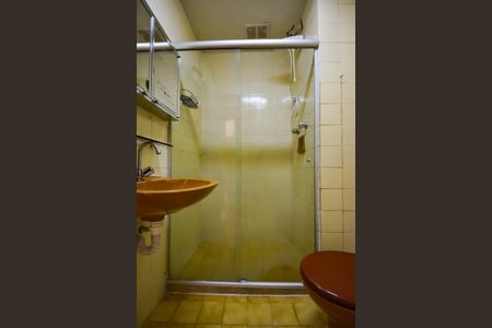 Apartamento para alugar com 55m², 1 quarto e 1 vagaBanheiro Social