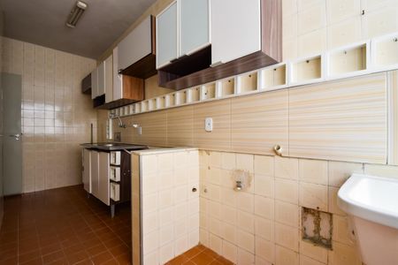 Apartamento para alugar com 55m², 1 quarto e 1 vagaÁrea de Serviço