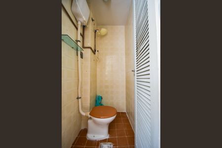 Apartamento para alugar com 55m², 1 quarto e 1 vagaBanheiro de Serviço