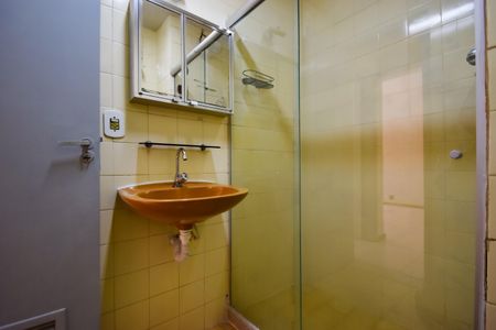 Apartamento para alugar com 55m², 1 quarto e 1 vagaBanheiro Social