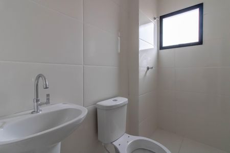 Apartamento à venda com 56m², 2 quartos e 1 vagaBanheiro 