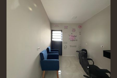 Apartamento à venda com 56m², 2 quartos e 1 vagaArea Comum - Espaço Beleza