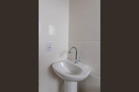 Apartamento à venda com 56m², 2 quartos e 1 vagaBanheiro 
