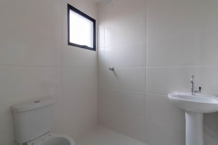 Apartamento à venda com 56m², 2 quartos e 1 vagaSuíte