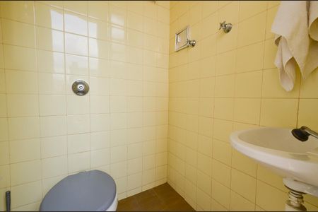 Apartamento para alugar com 240m², 4 quartos e 1 vagaBanheiro de serviço