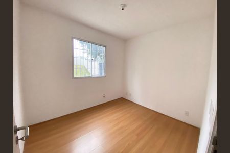 Apartamento para alugar com 60m², 2 quartos e sem vagaQuarto 1