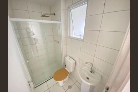 Apartamento para alugar com 60m², 2 quartos e sem vagaBanheiro Social