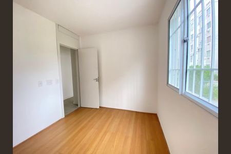 Apartamento para alugar com 60m², 2 quartos e sem vagaQuarto 1