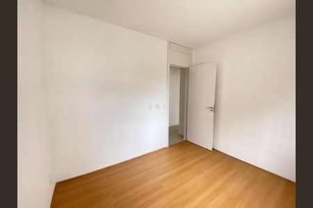 Apartamento para alugar com 60m², 2 quartos e sem vagaQuarto 1