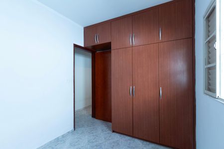 Quarto 1 de casa para alugar com 2 quartos, 85m² em Jardim São Paulo, Sorocaba