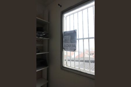 Apartamento para alugar com 56m², 2 quartos e 1 vagaPlaca