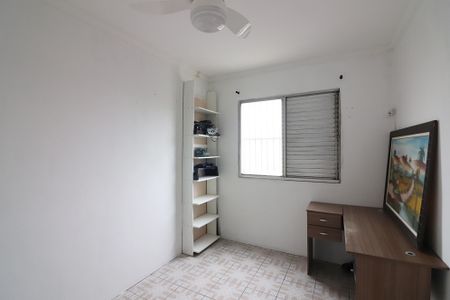 Apartamento para alugar com 56m², 2 quartos e 1 vagaQuarto 1
