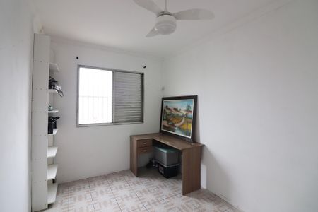 Apartamento para alugar com 56m², 2 quartos e 1 vagaQuarto 1