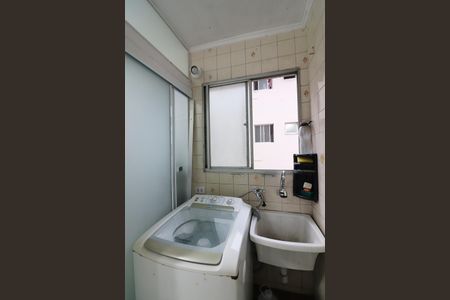 Apartamento para alugar com 56m², 2 quartos e 1 vagaÁrea de Serviço