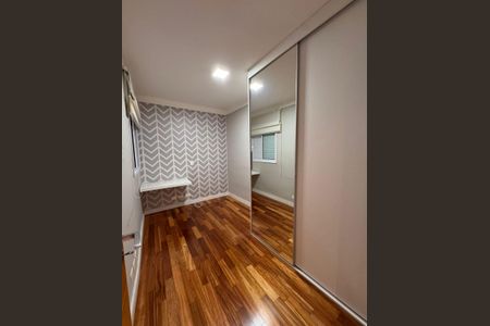 Apartamento à venda com 70m², 2 quartos e 1 vagaMotion