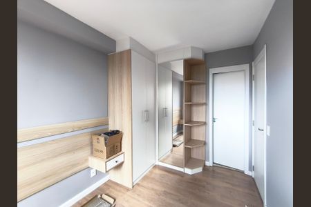 Quarto de apartamento para alugar com 1 quarto, 27m² em Vila São José, São Paulo