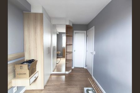 Quarto de apartamento para alugar com 1 quarto, 27m² em Vila São José, São Paulo