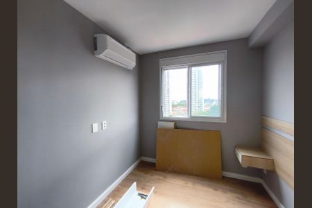 Apartamento à venda com 27m², 1 quarto e sem vaga Apartamento à venda com 27m², 1 quarto e sem vagaQuarto