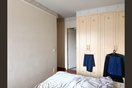 Apartamento para alugar com 100m², 3 quartos e 2 vagasSuíte