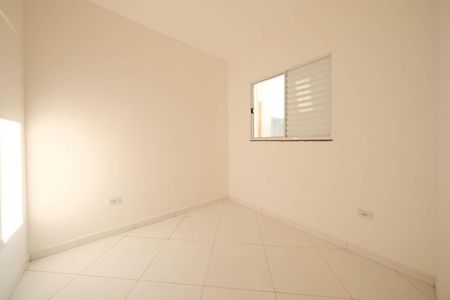 Apartamento à venda com 40m², 2 quartos e sem vagaQuarto 1