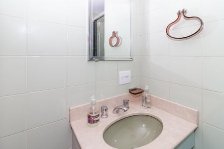 Apartamento à venda com 133m², 3 quartos e 2 vagasBanheiro