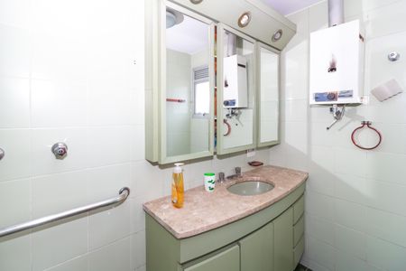 Apartamento à venda com 133m², 3 quartos e 2 vagasBanheiro da Suíte